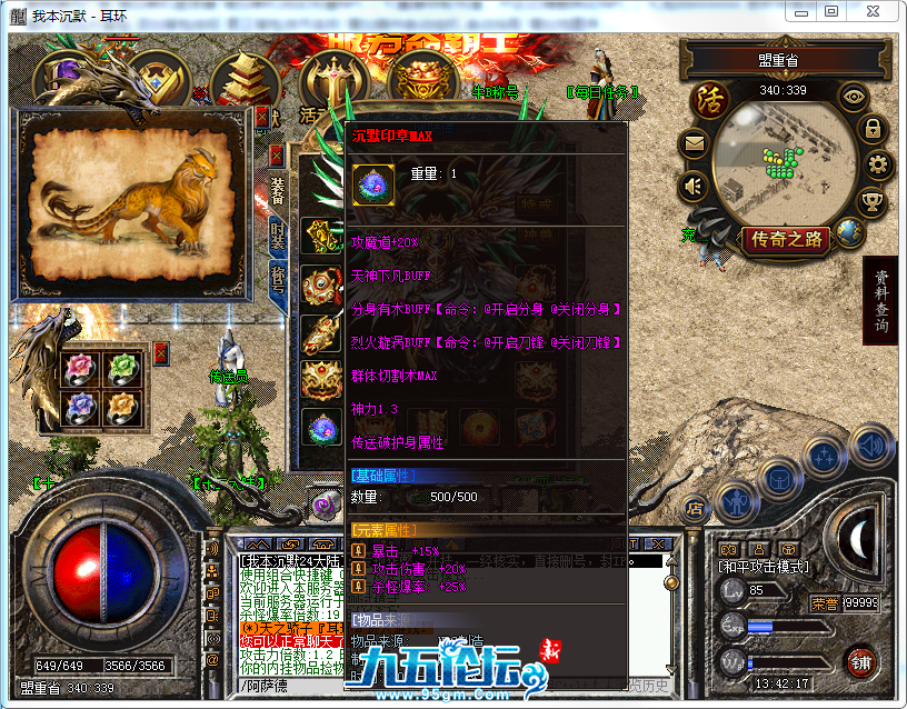 404403D519BE3646CE1D438AD6767653.png