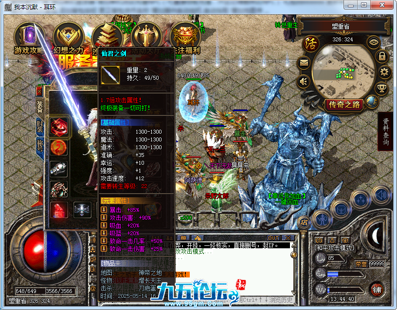 A20D4103C5C2AE271149762BB76A70C3.png