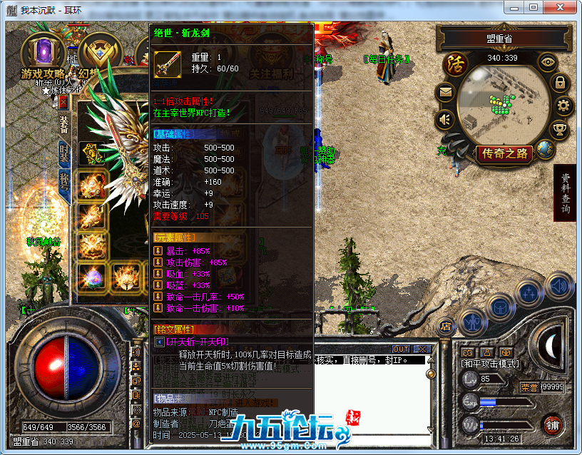 C8A34B4957F9EBB5BEC9331B9C7F20E3.png