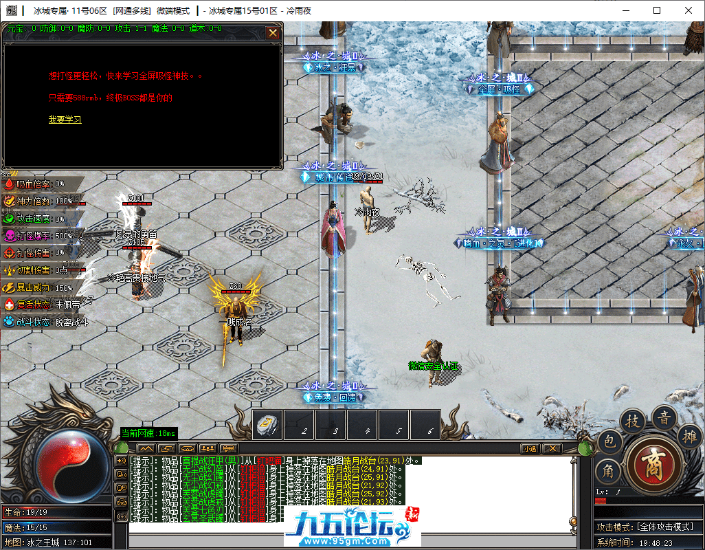 5-tuya.png