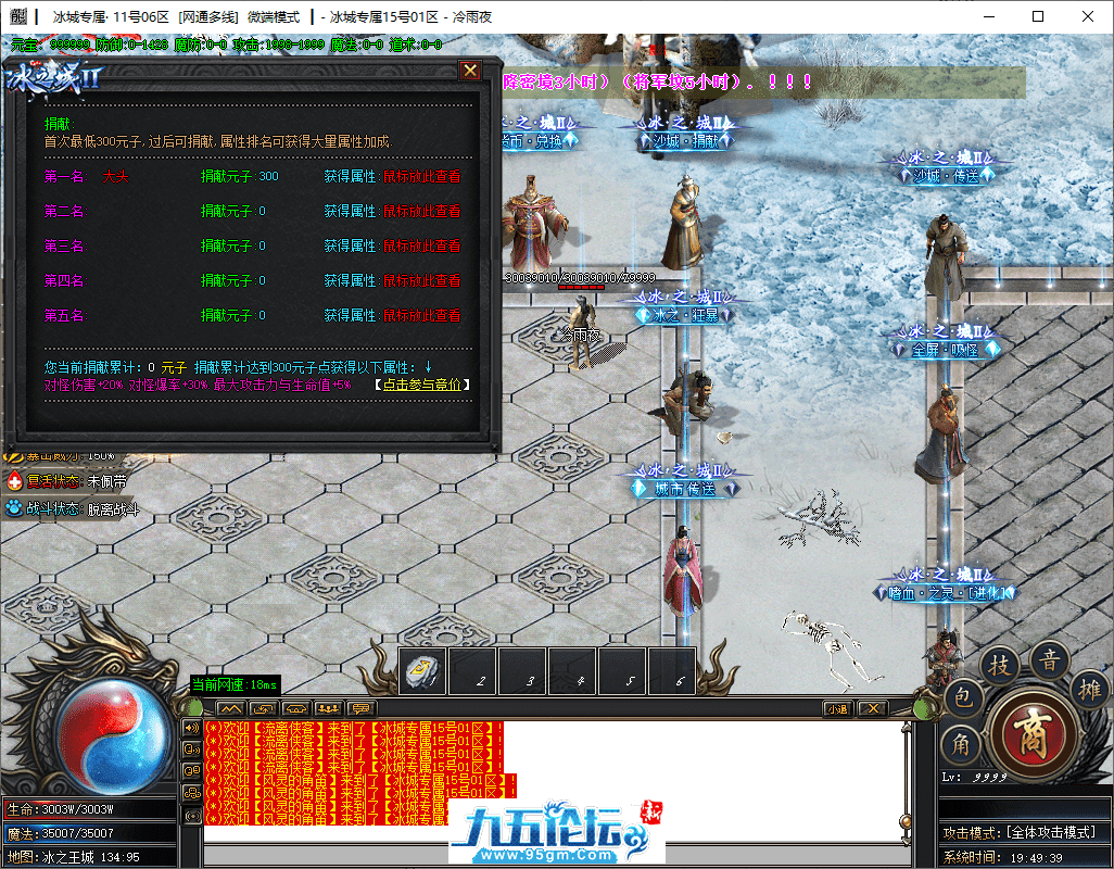 10-tuya.png