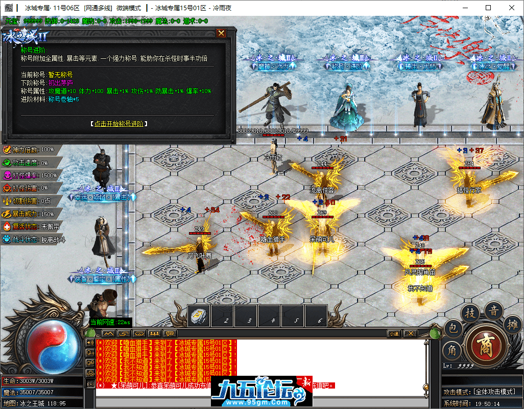 14-tuya.png