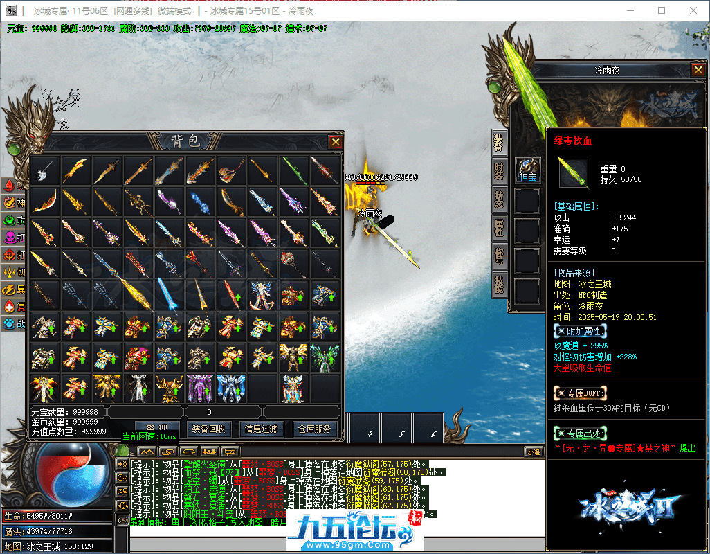 34-tuya.png
