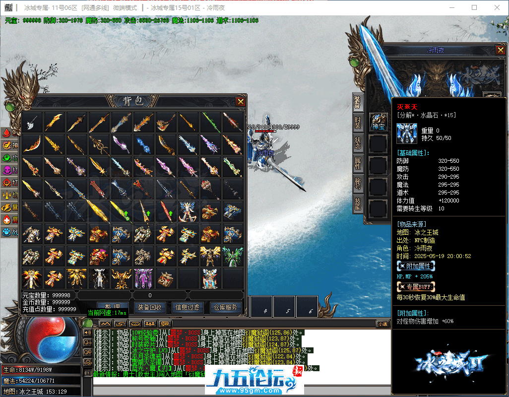 36-tuya.png