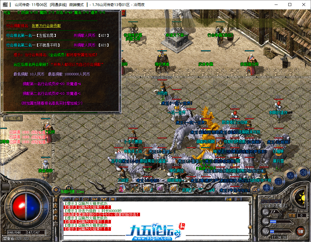 15-tuya.png