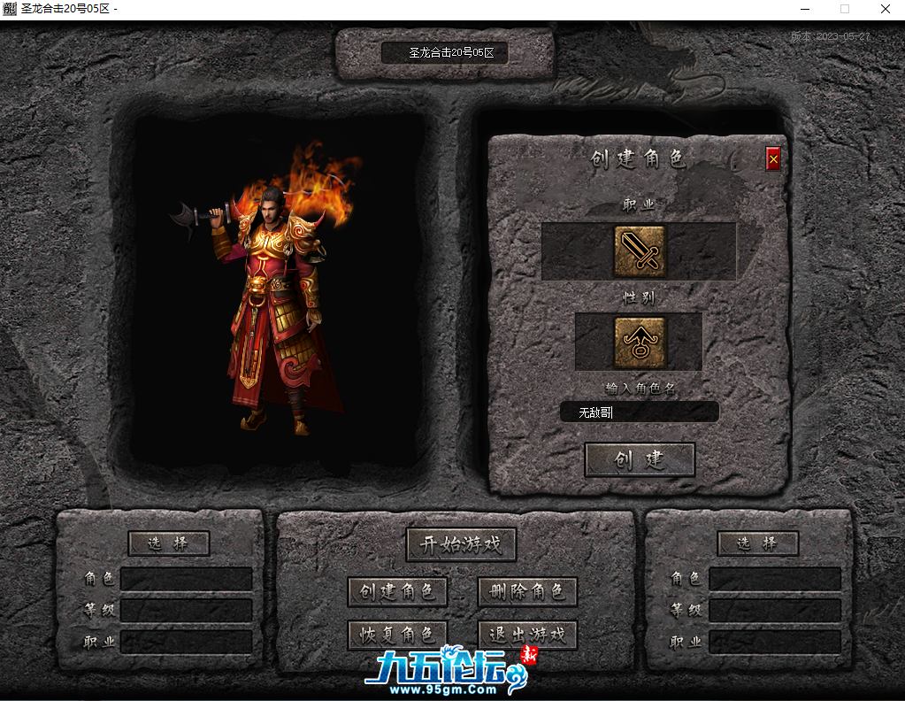3.png