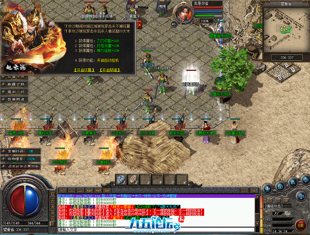 32.png