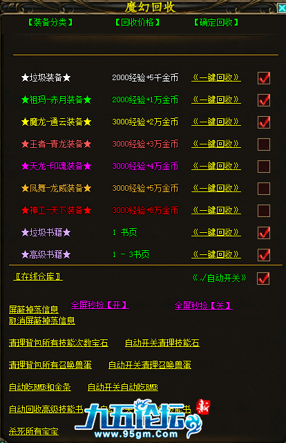 111.png