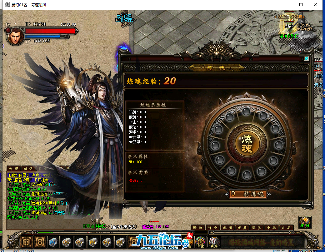 QQ截图20250520131304.png