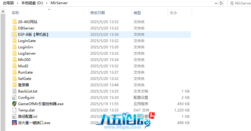 QQ_1747726500728.png