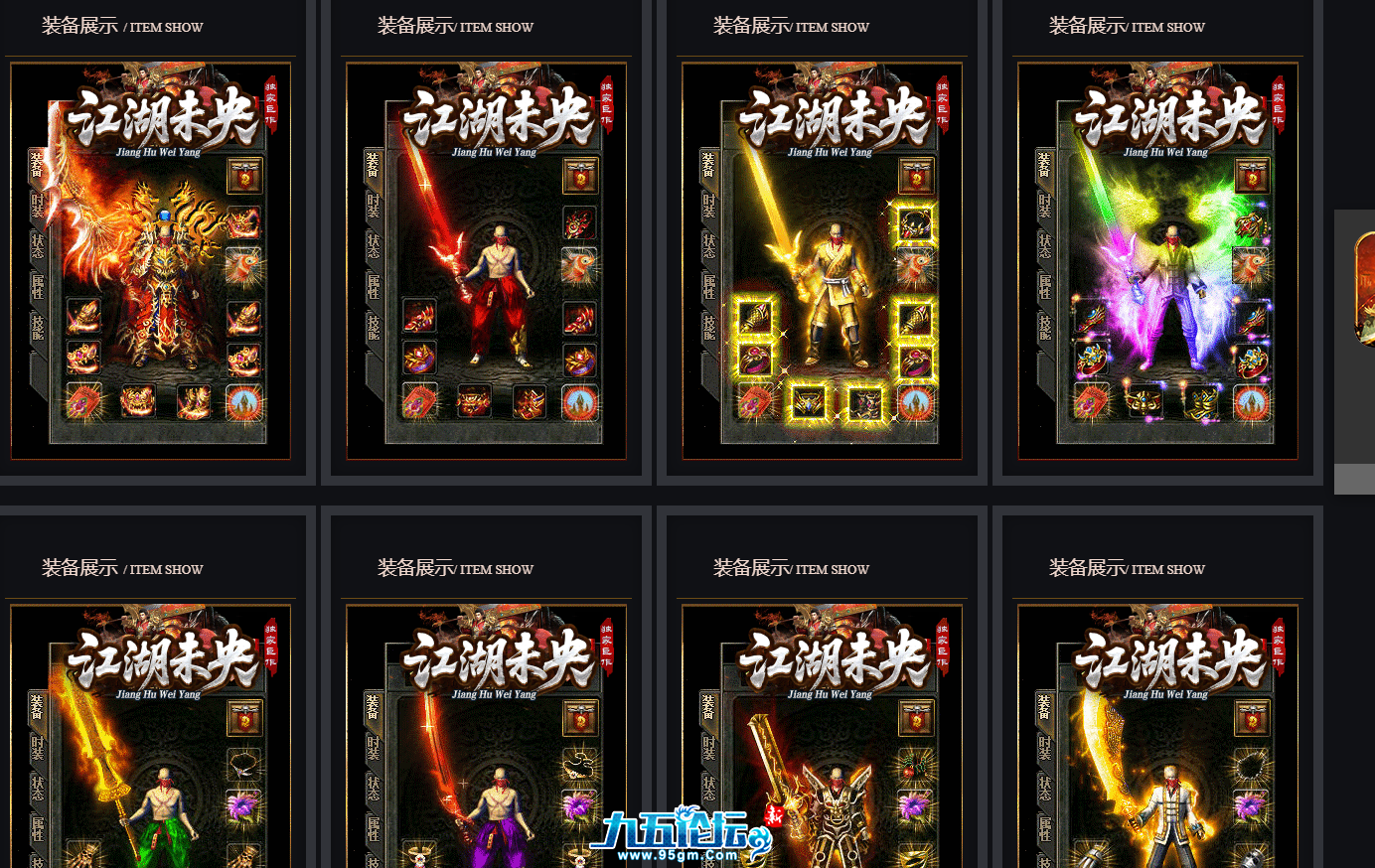 QQ_1747735365321.png