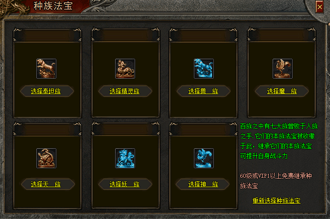 7.gif