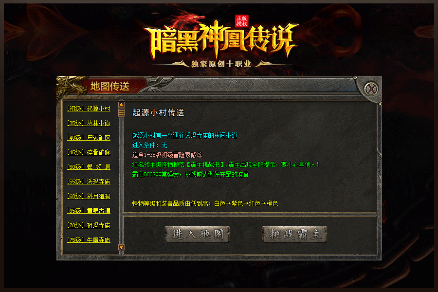 8.gif
