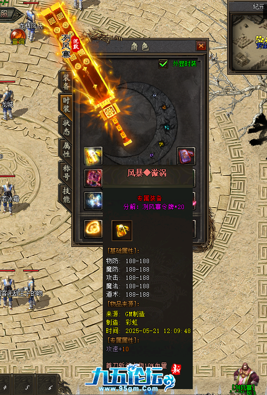 2.png