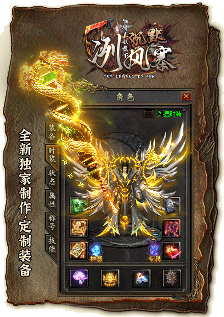 7.gif