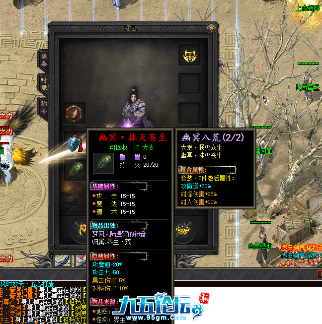 QQ截图20250512200925.png