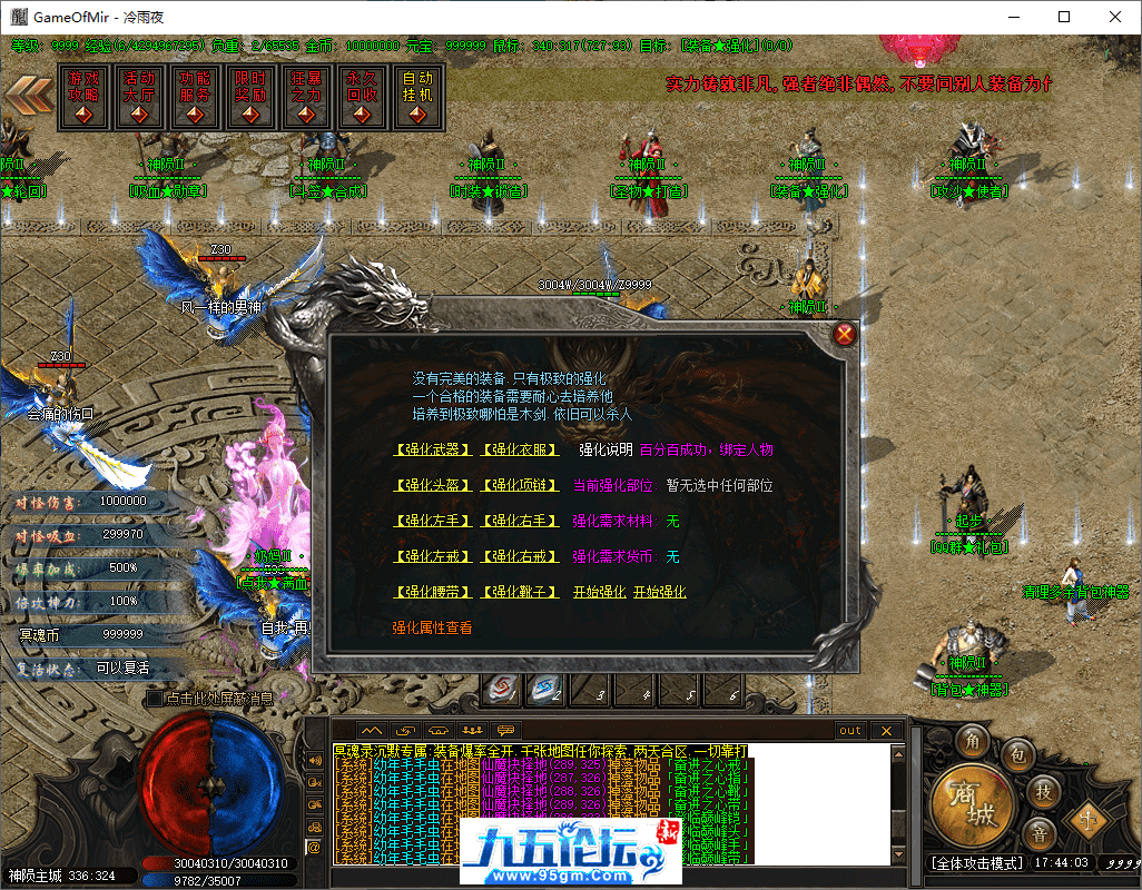 9-tuya.png