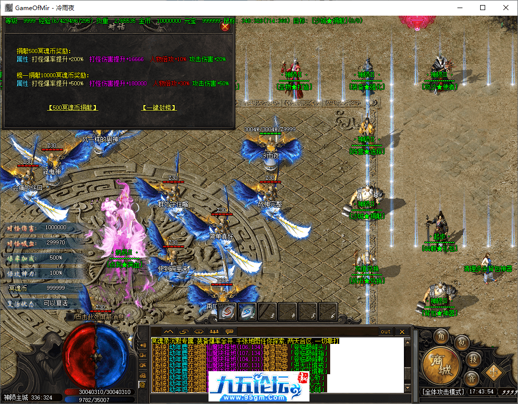8-tuya.png