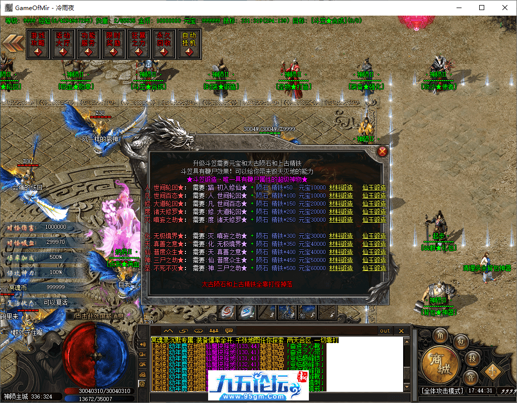 12-tuya.png