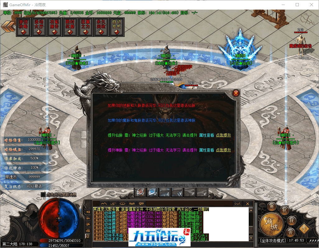 18-tuya.png