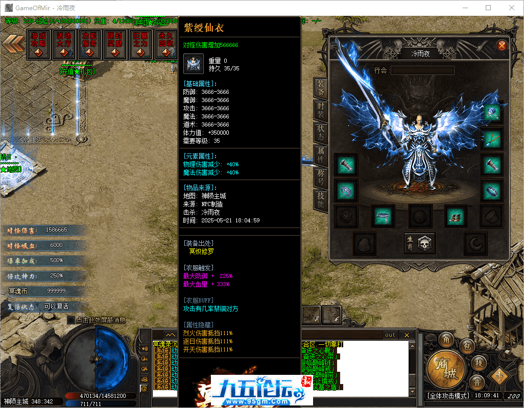 32-tuya.png