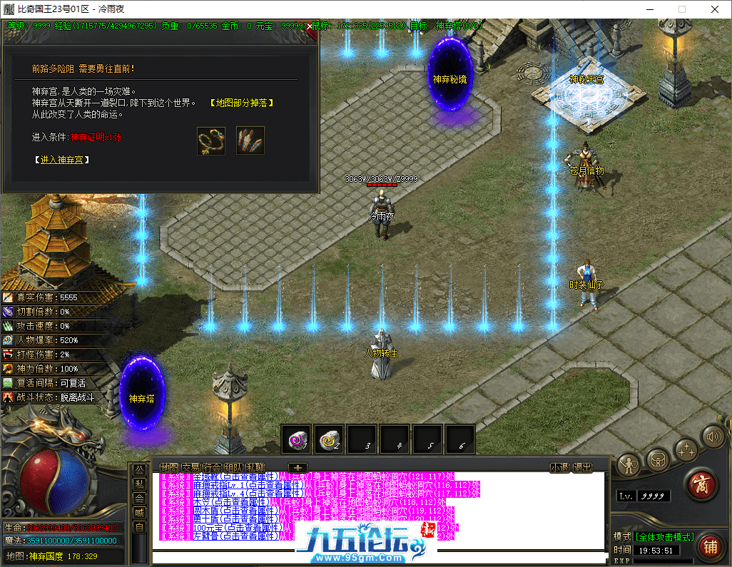38-tuya.png