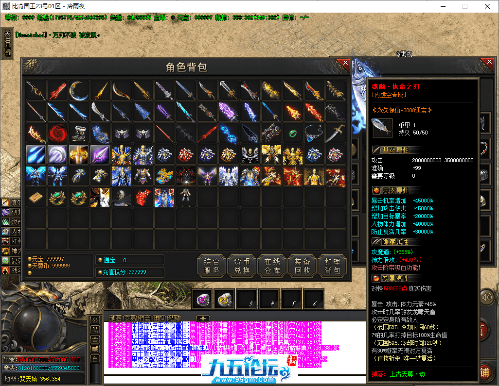 65-tuya.png