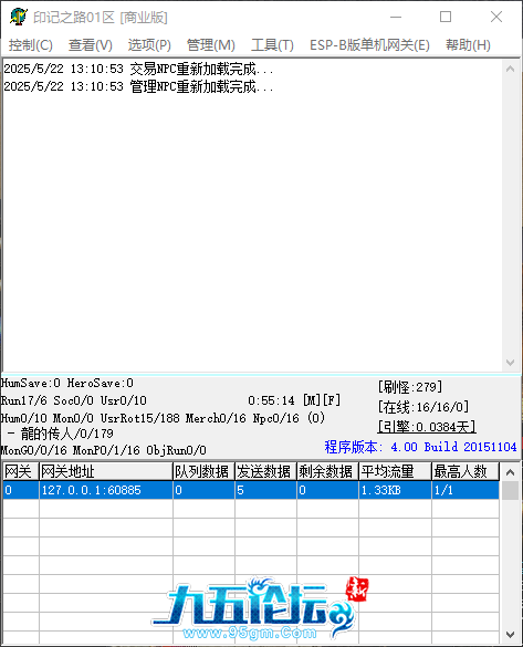 QQ_1747890655621.png
