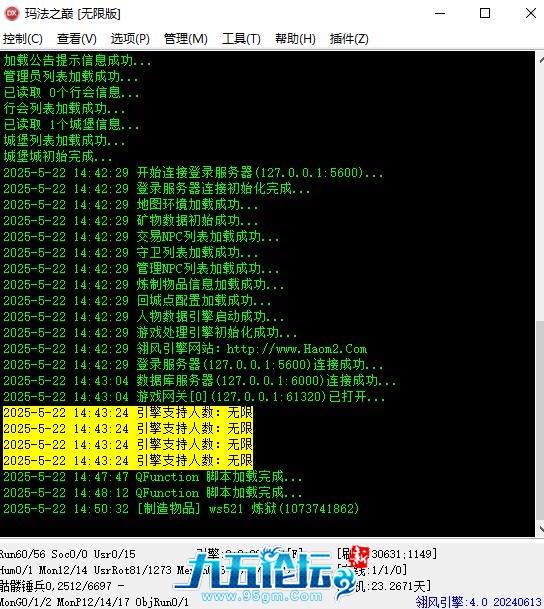 360截图20250522145147932.jpg
