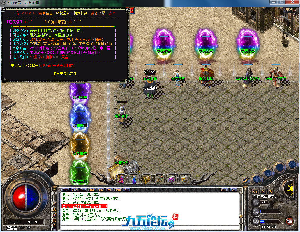 15.png
