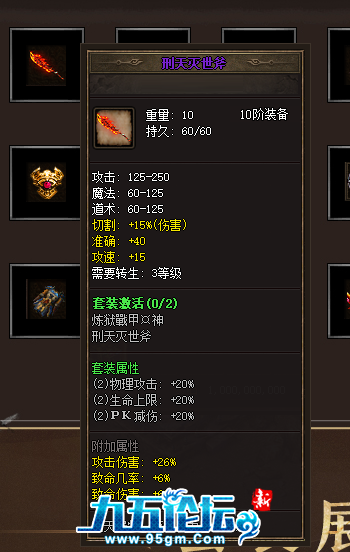 4.png
