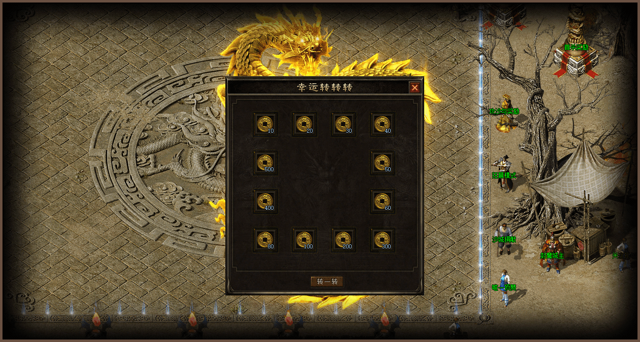 gz1.gif