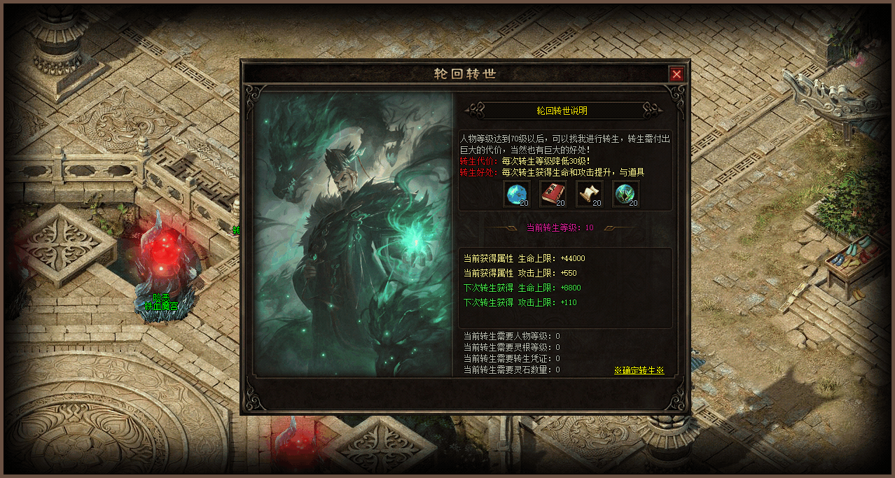 gz3.gif