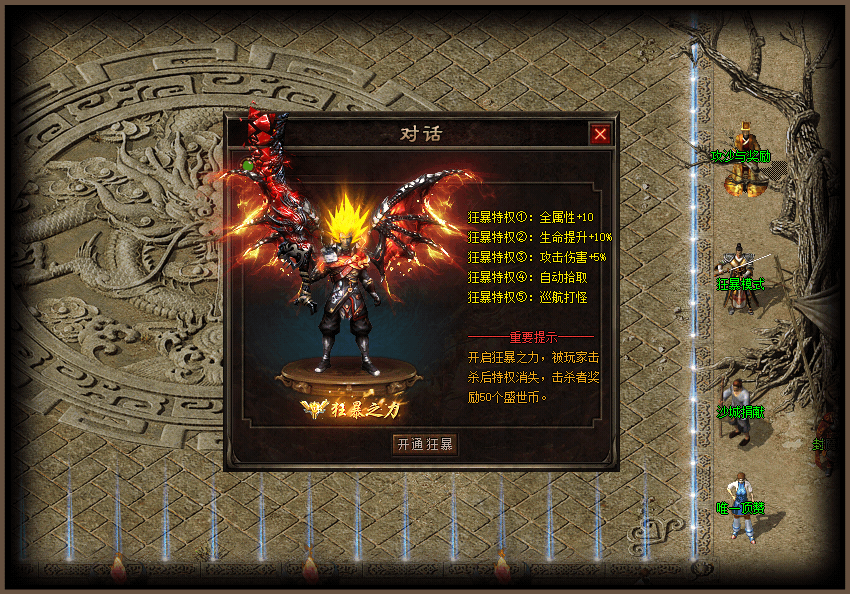 ts1.gif