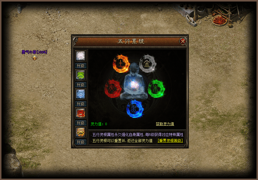 ts3.gif