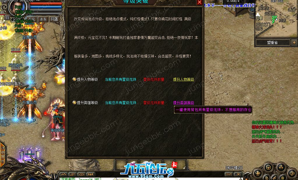 4.png