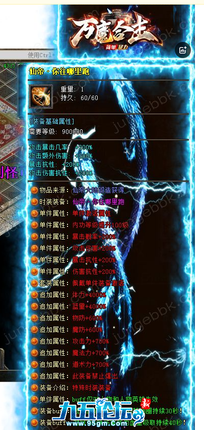 233.png
