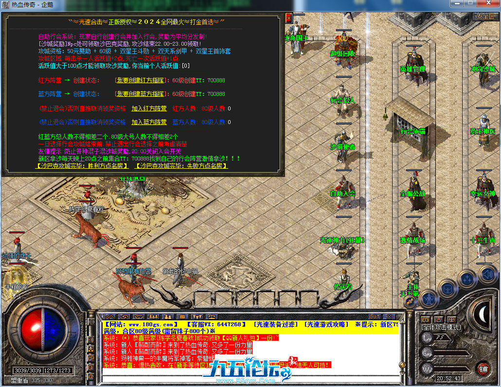 23.png