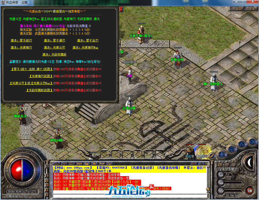 42.png