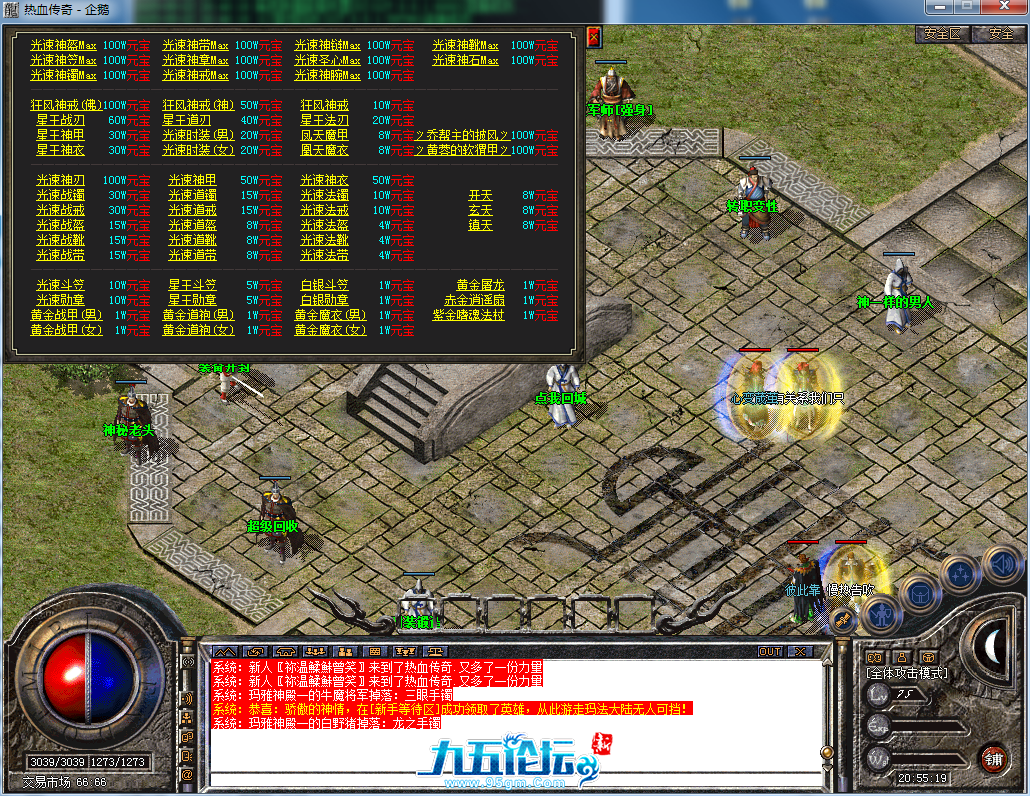 46.png