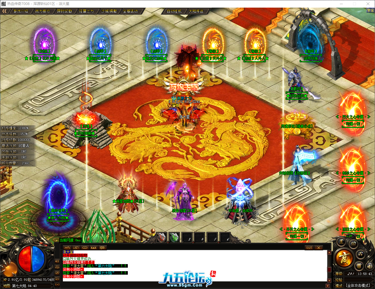 QQ_1747979924499.png