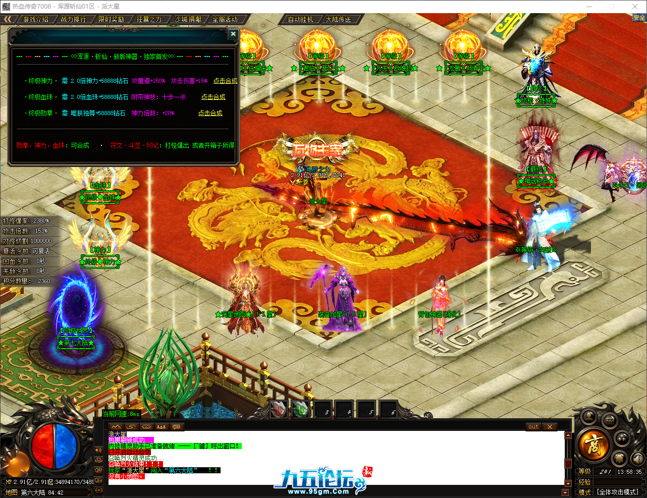 QQ_1747979916193.png