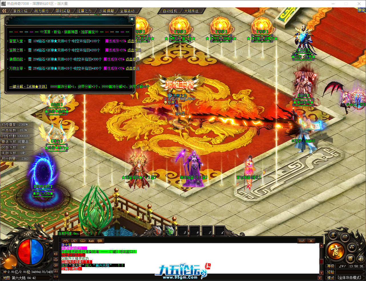 QQ_1747979919078.png
