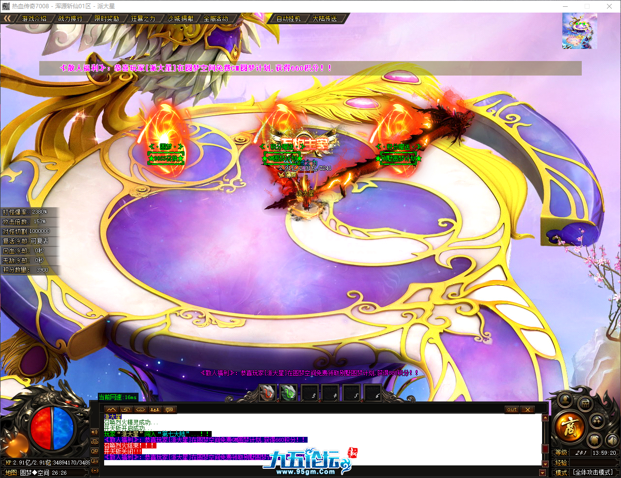 QQ_1747979960989.png
