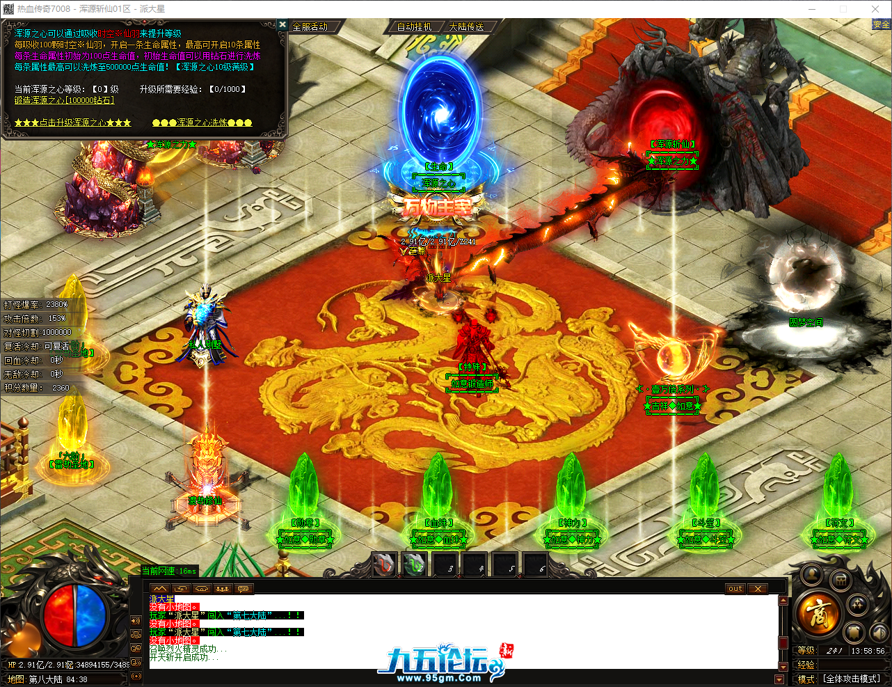 QQ_1747979936632.png