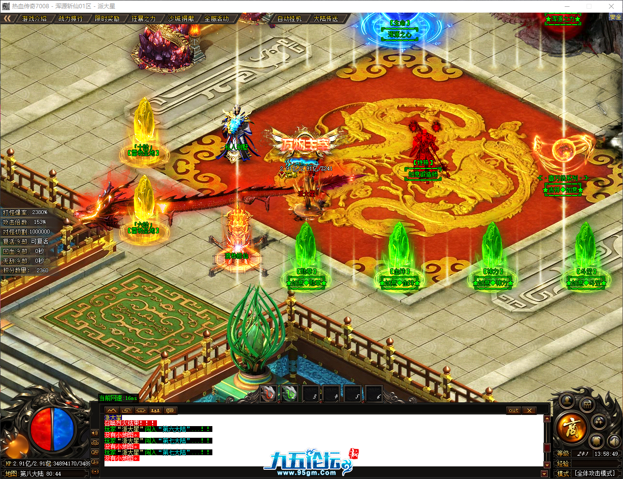 QQ_1747979930117.png