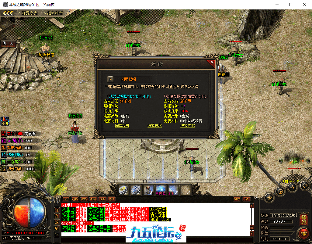26-tuya.png