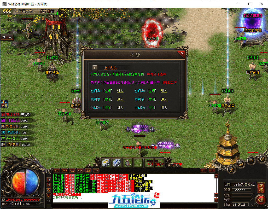 30-tuya.png
