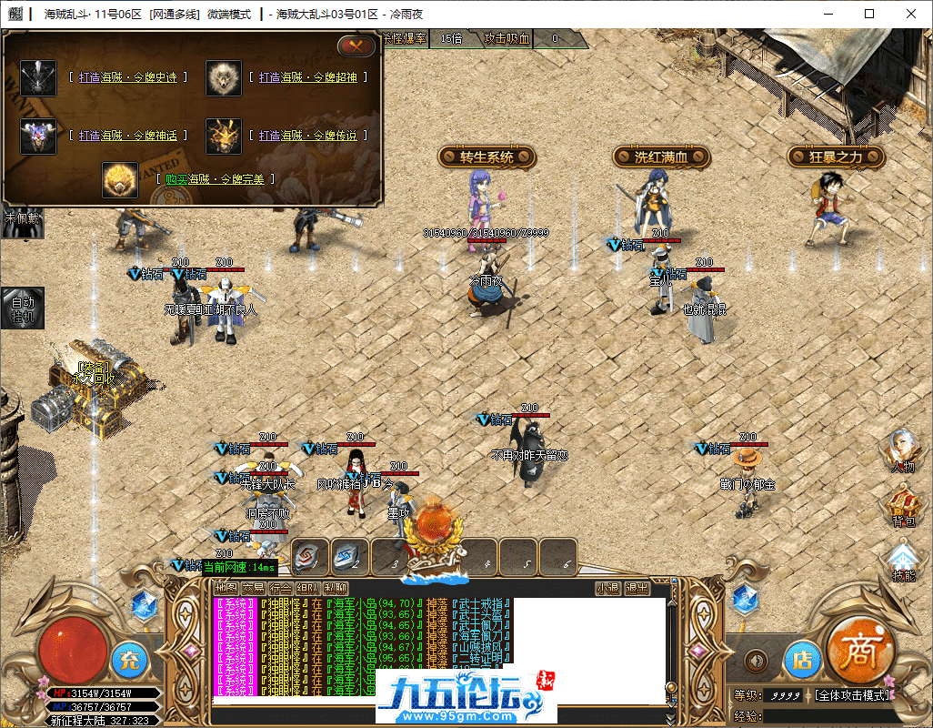 10-tuya.png