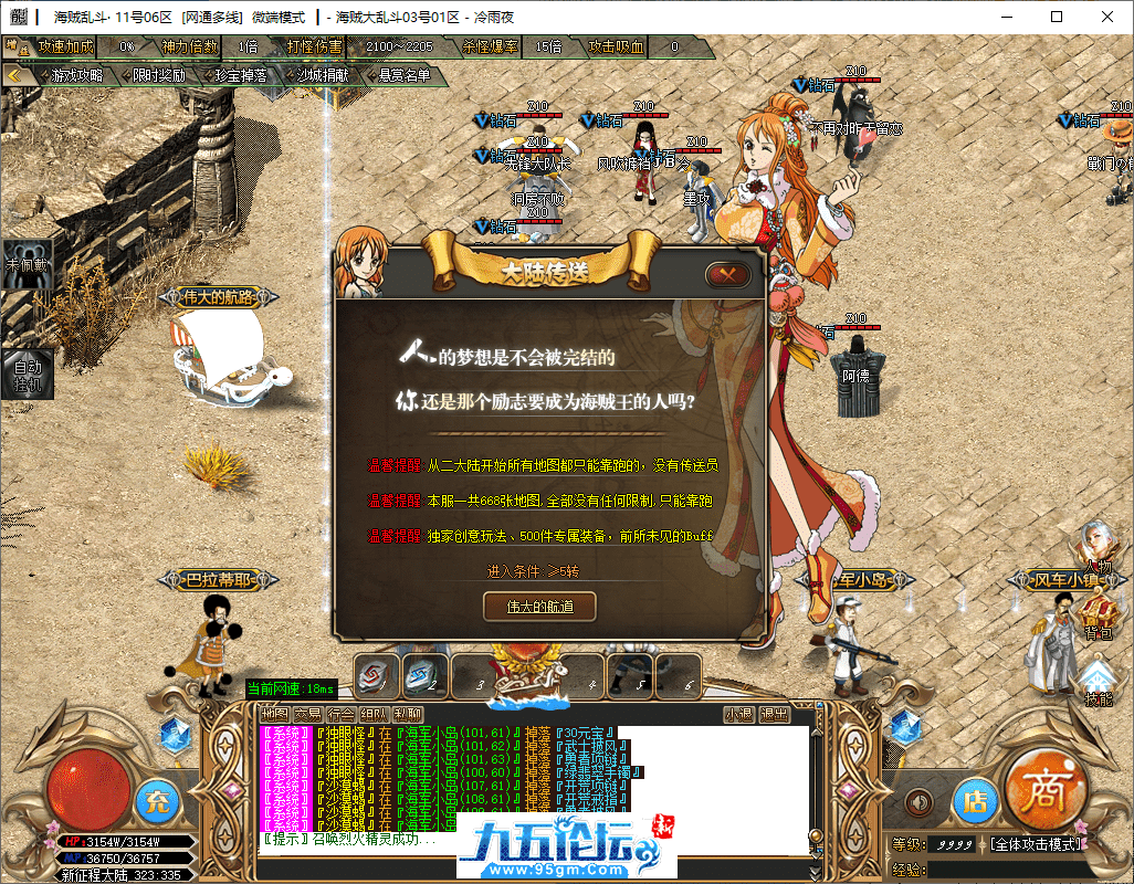 12-tuya.png